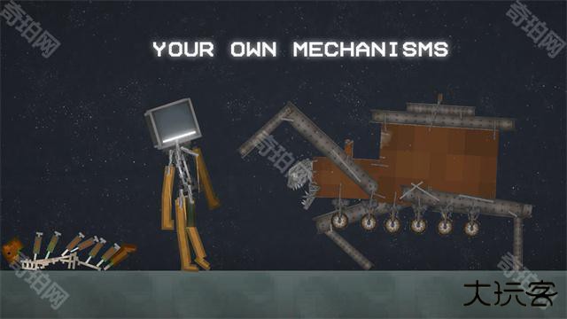 Melon Sandbox国际服33.0