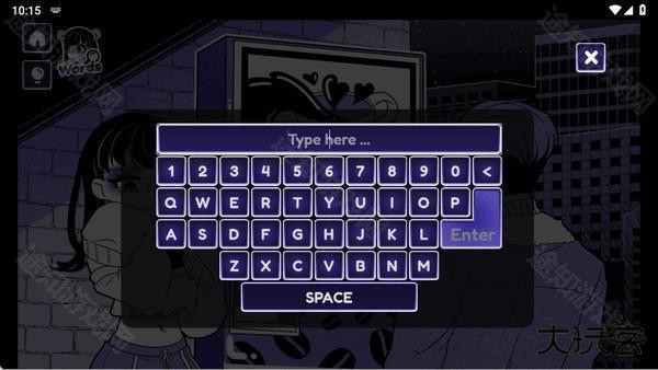 异常的咖啡机2(Anomalous Coffee Machine 2)