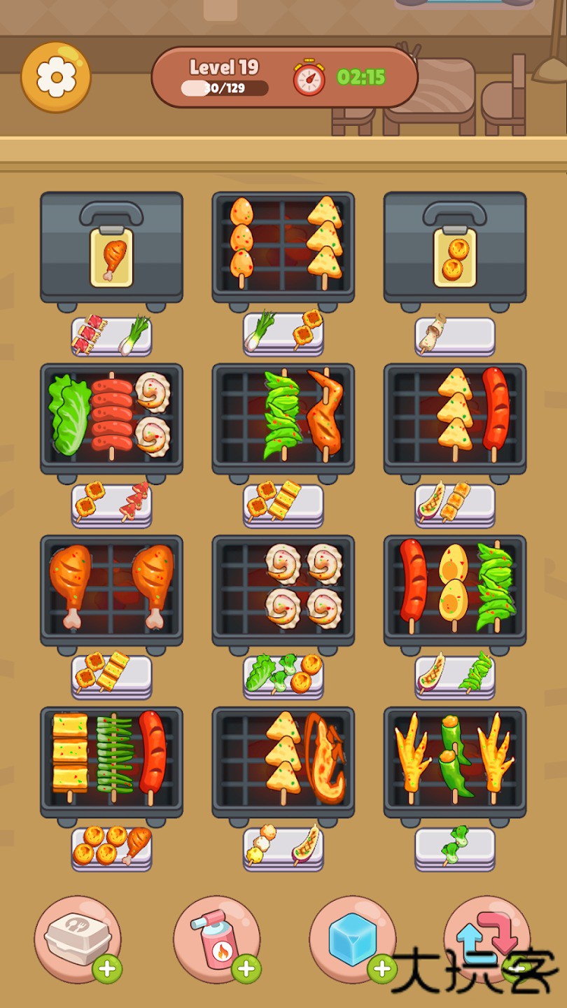 美食烧烤下载 v0.0.26