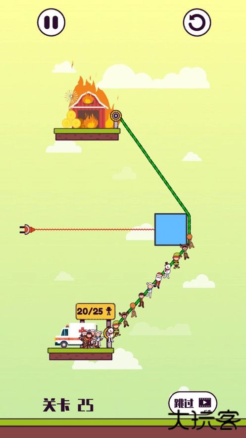 拉绳子解救火柴人下载 v0.4.2