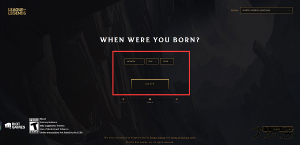 瓦罗兰特国际服