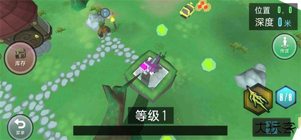 合成动物下载 v200613