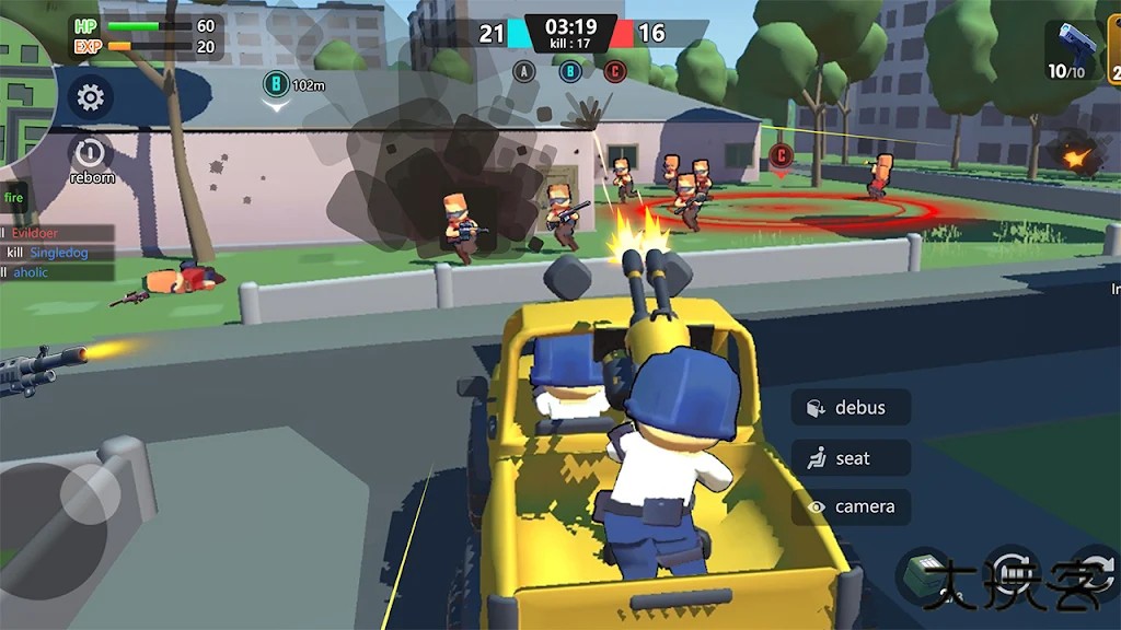 火焰战争战之王辅助菜单下载 v1.0