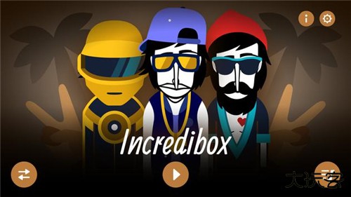 节奏盒子娘化模组下载 v1.0