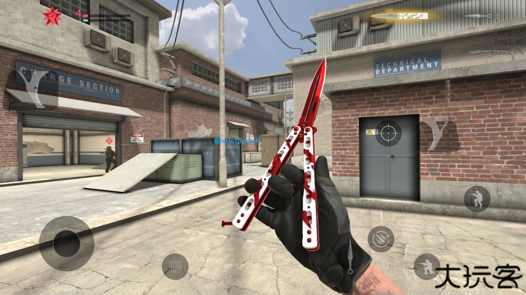 Combat Master下载 v1.3.9