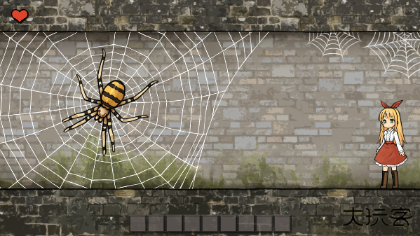 忧郁的安娜免费下载 v2.0FixedXtras