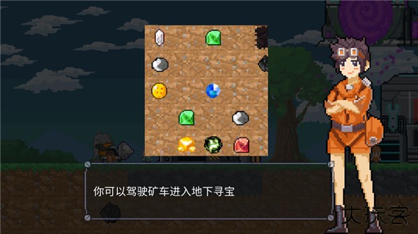 熔岩矿车手机版下载 v1.9.6