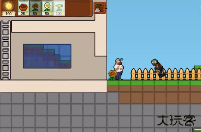 植物大战僵尸一坨马像素版下载 v1.01