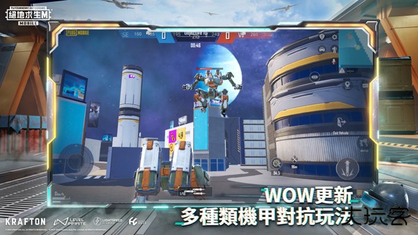 pubg地铁逃生2024最新版下载 v3.2.0