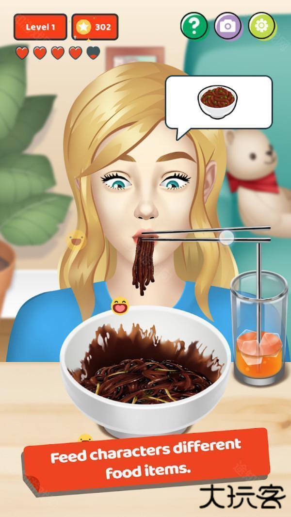 网红吃播模拟器