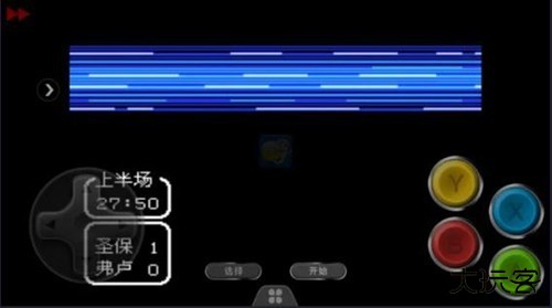 天使之翼2改版下载 v1.0