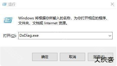 云原神错误码1027怎么办