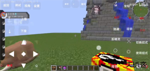 我的世界宝可梦世代