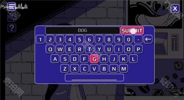 异常咖啡机游戏安装