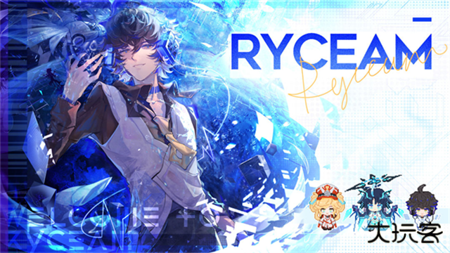 镜之韵律Ryceam