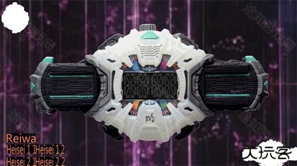 假面骑士时王变身模拟器(Zikuu Driver)