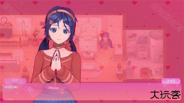 米塔云游戏手机版