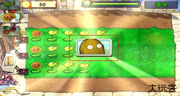 植物大战僵尸原版老版本下载 v3.8.1