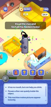 线索大师下载 v0.1