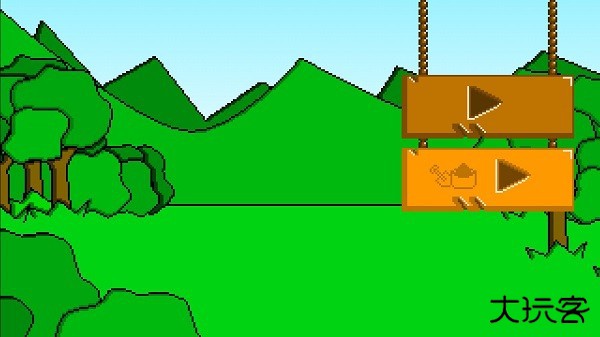 植物大战僵尸pzwd3下载 v1.0