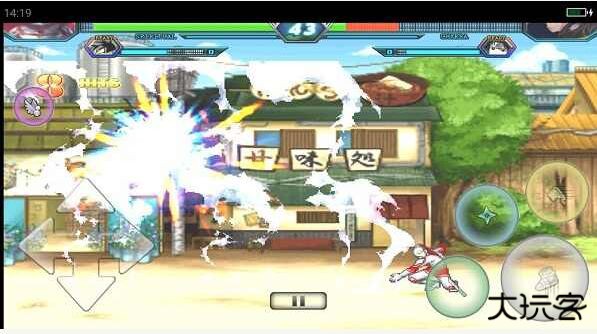 mugen火影bvn最新版下载 v1.3.0