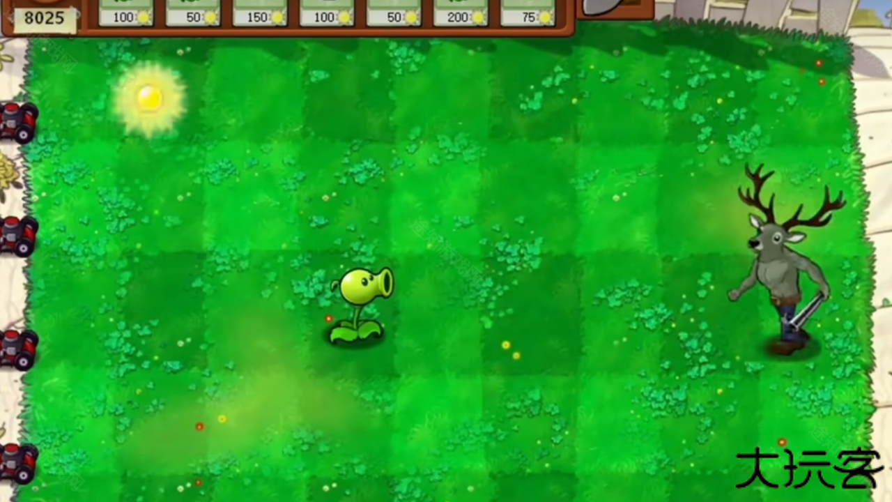 植物大战僵尸逆天版1.0