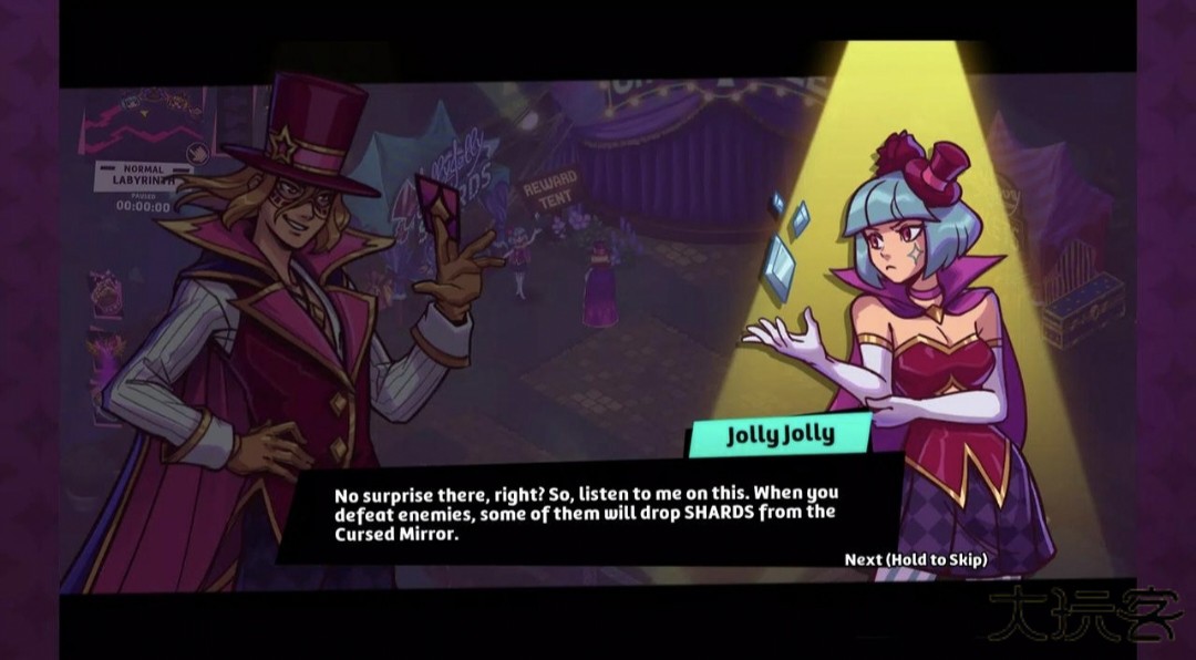 卡牌艾斯下载 v2.0.0.0.0