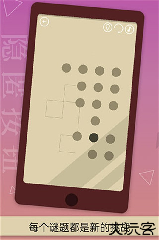 隐匿按钮下载 v1.4.0