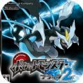 口袋妖怪黑2汉化版下载 v6.2.8