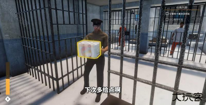 越狱模拟器3D越狱模拟器3D中文免广告版