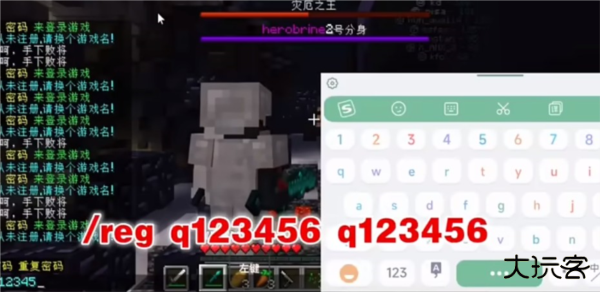 拳史烦村整合包6.0