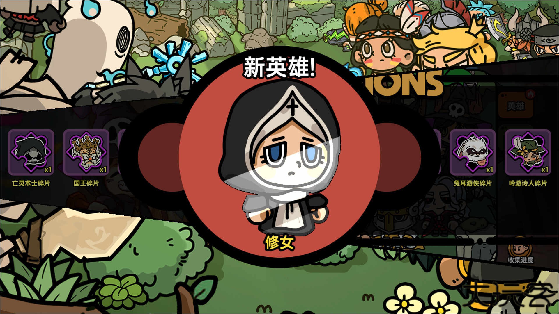 沙盒与副本英勇之地(HeroesLAND)下载 v12.5.64