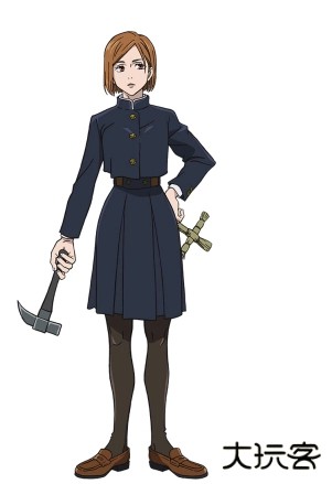 咒术回战幻影游行