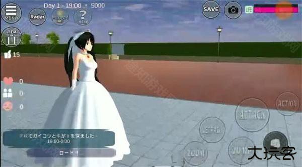 如何让女主怀孕1