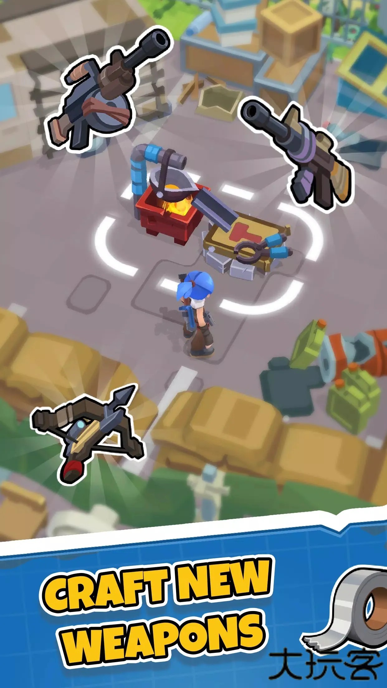 末日幸存者手游