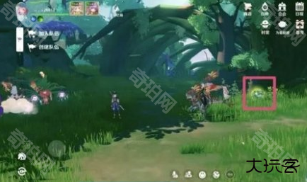 圣境之塔中文版