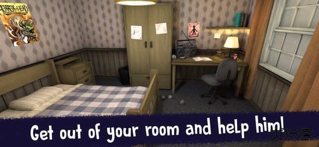 恐怖冰淇淋7outwitt模组