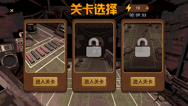 buckshot roulette手游下载 v1.0