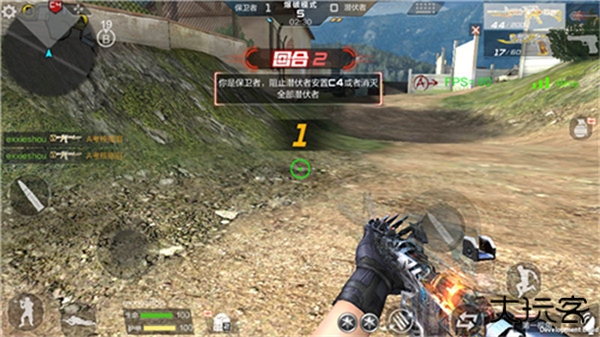 云穿越火线网页版