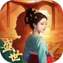 盛世天下下载 v11.28