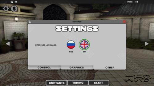 高加索停车场最新版本图片5