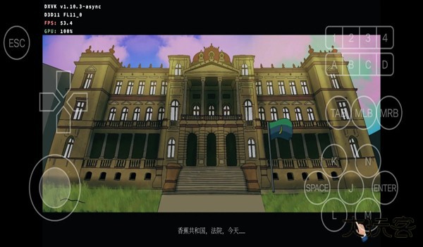 法官模拟器下载 v1.0