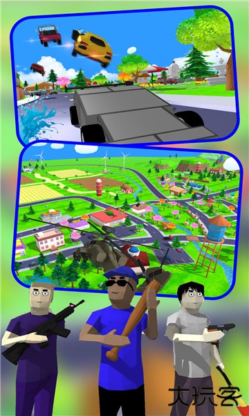 王牌特工英雄下载 v1.33