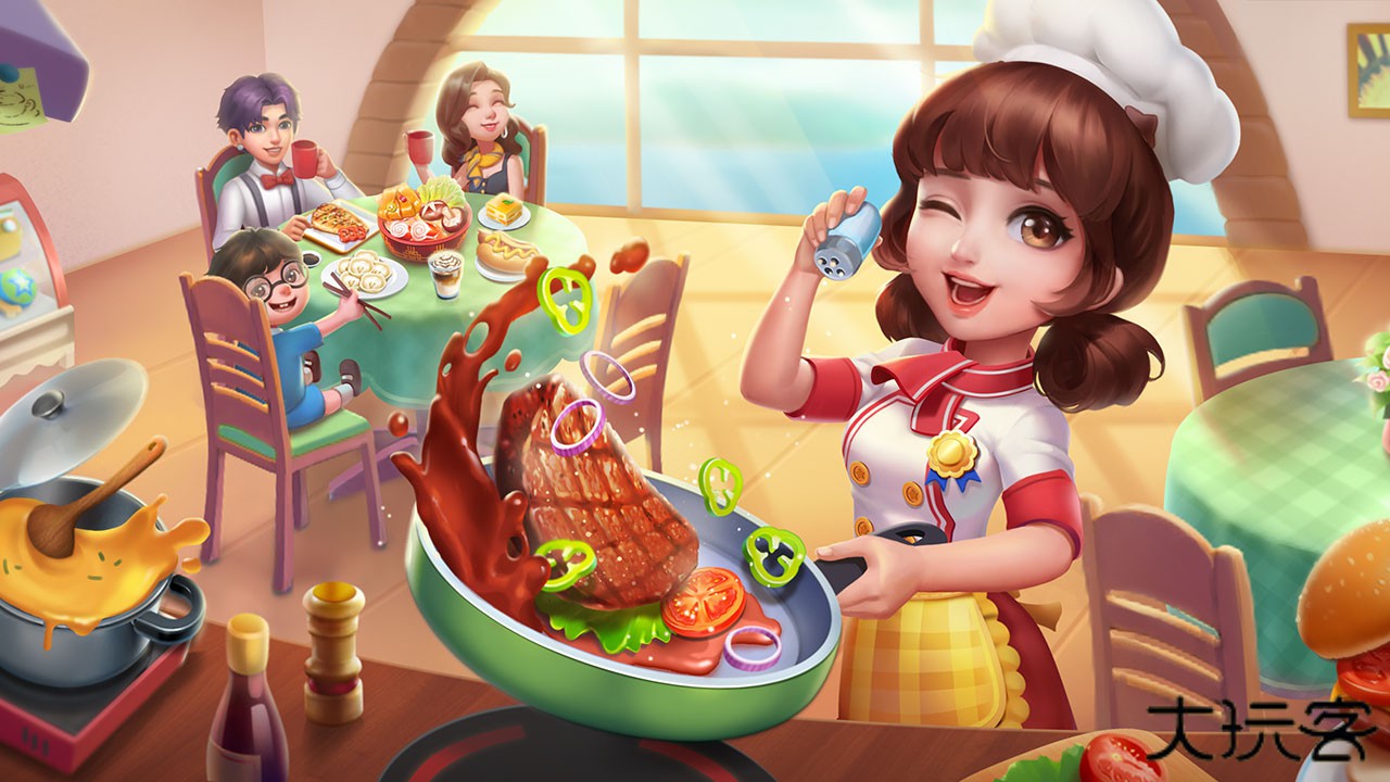 小镇大厨最新版下载 v3.76.0