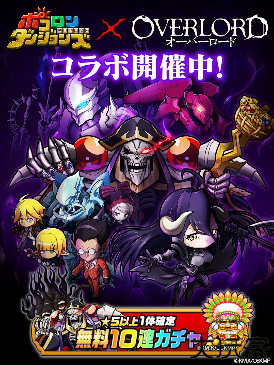 波哥伦丁下载 v11.3.1