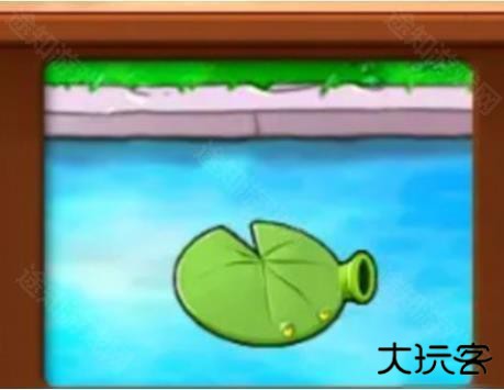 植物大战僵尸杂交植物