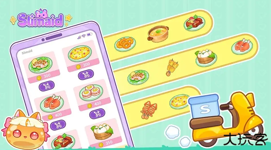 史莱姆拉面达人下载 v1.0.2