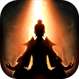 想不想修真加速版下载 v5.7.2