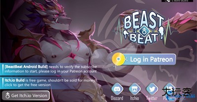 beastbeat0.2.24下载 v0.2.24