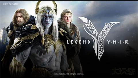 尤弥尔传奇国际服下载 v1.21.9